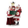 Merry Carolers Hot on Sale