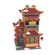 Lunar Dragon Tea House For Cheap