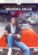 BEVERLY HILLS COP (LE FLIC DE BEVERLY HILLS) (WIDESCREEN SPECIAL COLLECTOR S EDITION) Supply